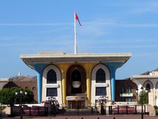 237 Sultanspalast.JPG